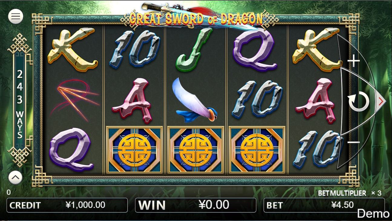 Great Sword of Dragon Slot Gameplay