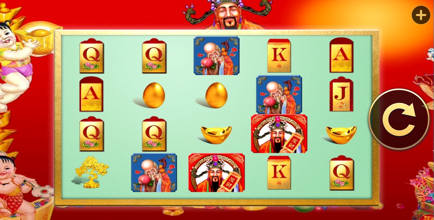 Hail King of Fortune Slot Gameplay