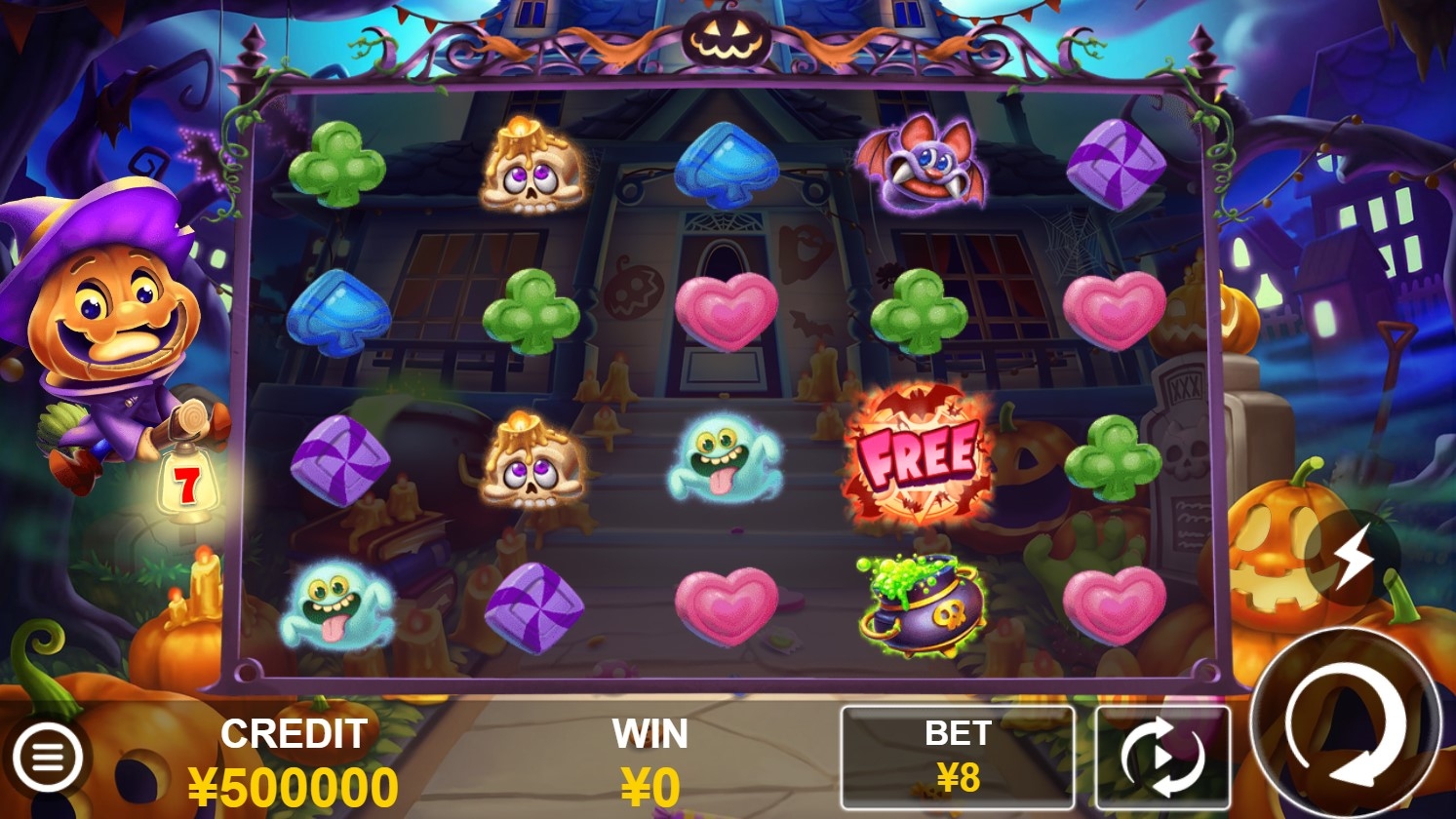 Halloween House Slot Gameplay