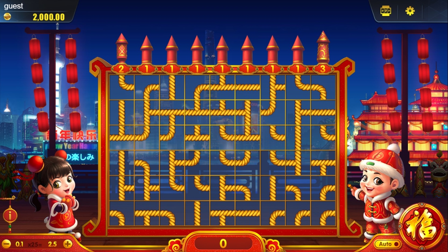 Happiness Overflow Slot Gameplay