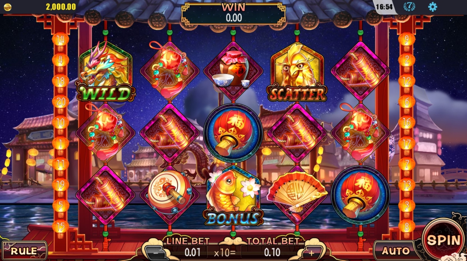 Happy New Year Slot Gameplay