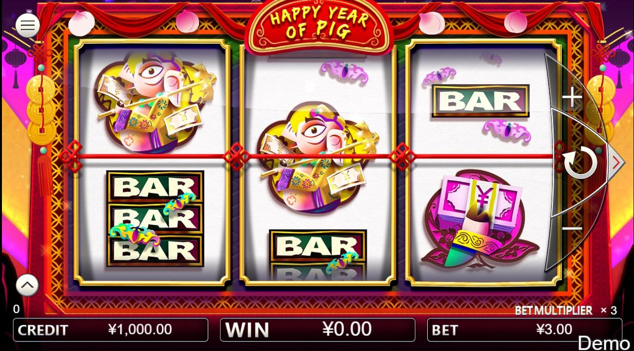 Happy Year of Pig Slot Gameplay