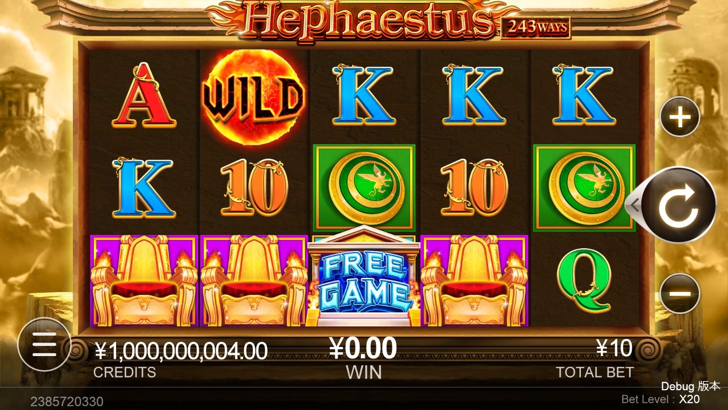 Hephaestus Slot Gameplay