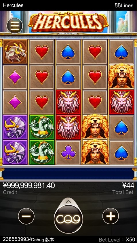 Heracles Slot Gameplay