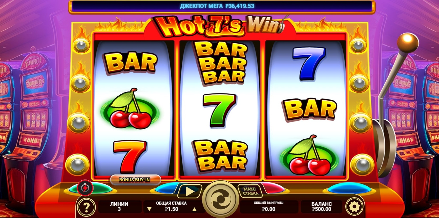 Hot 7's Win Slot Gameplay