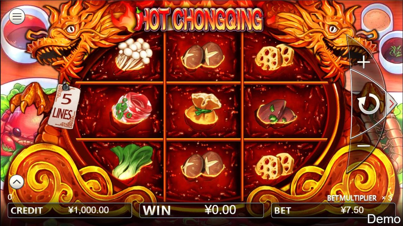 Hot Chongqing Slot Gameplay