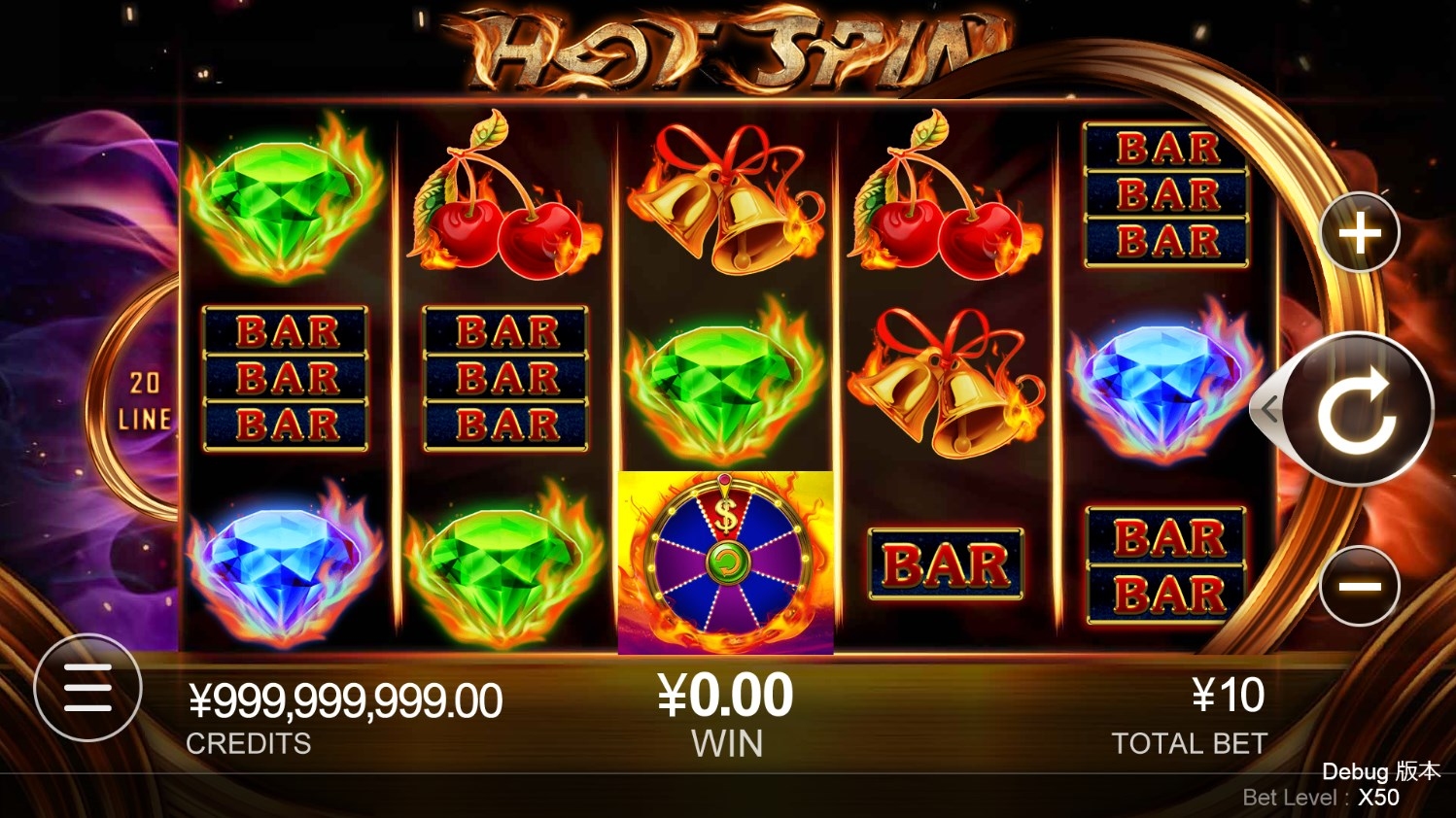 Hot Spin Slot Gameplay