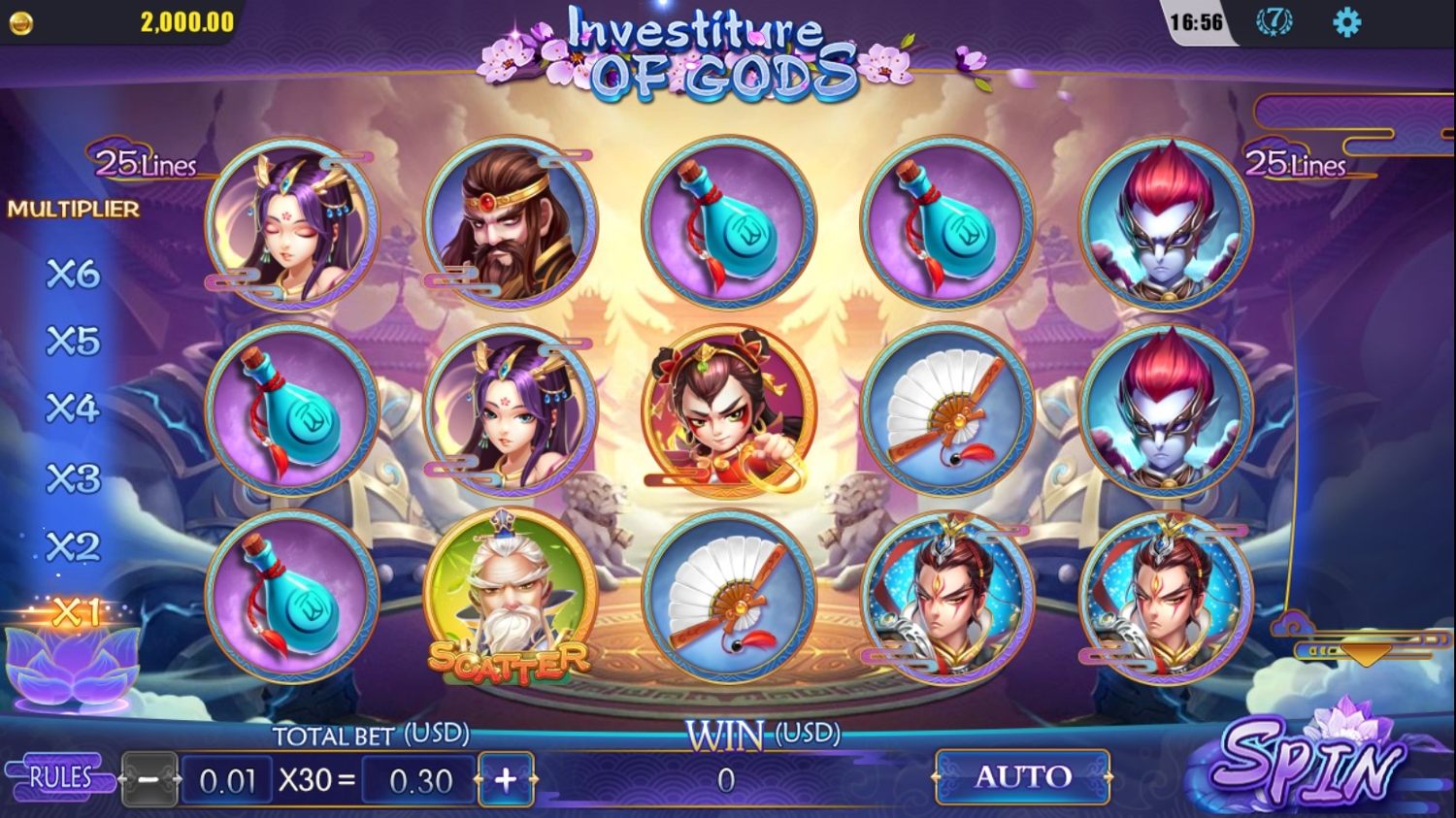 Investiture of Gods Slot Gameplay
