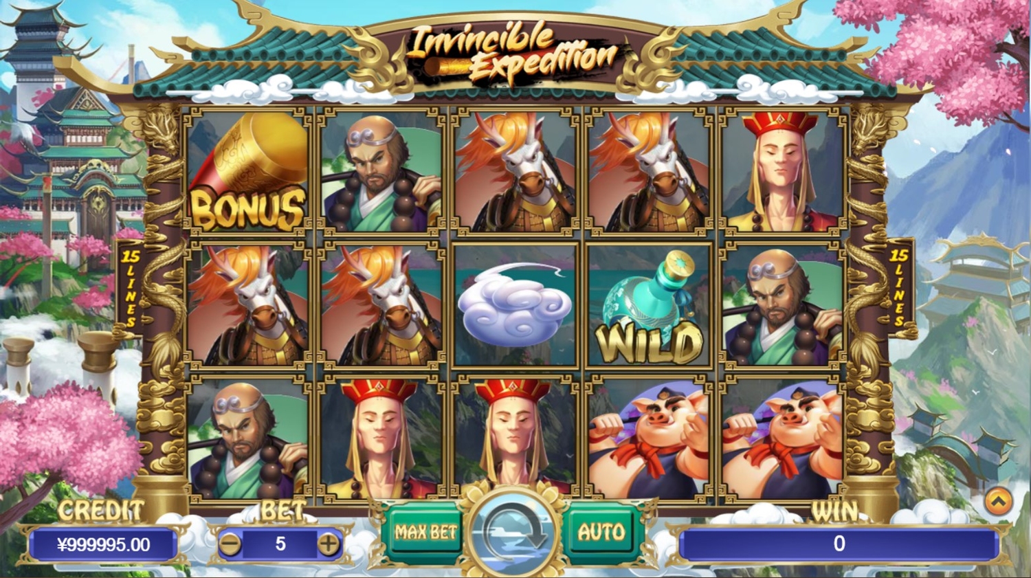 Invincible Expedition Slot Gameplay
