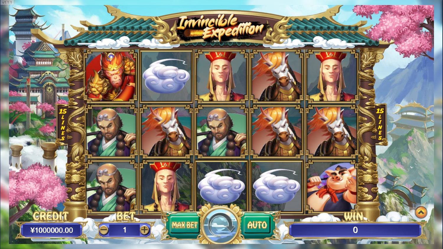 Invincible Expedition Slot Gameplay