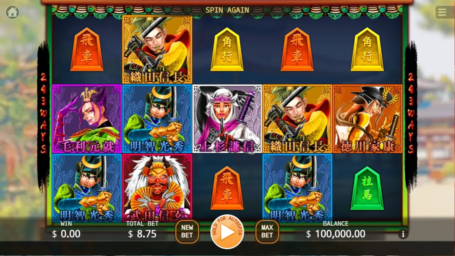 Japanese 7 Heroes Slot Gameplay