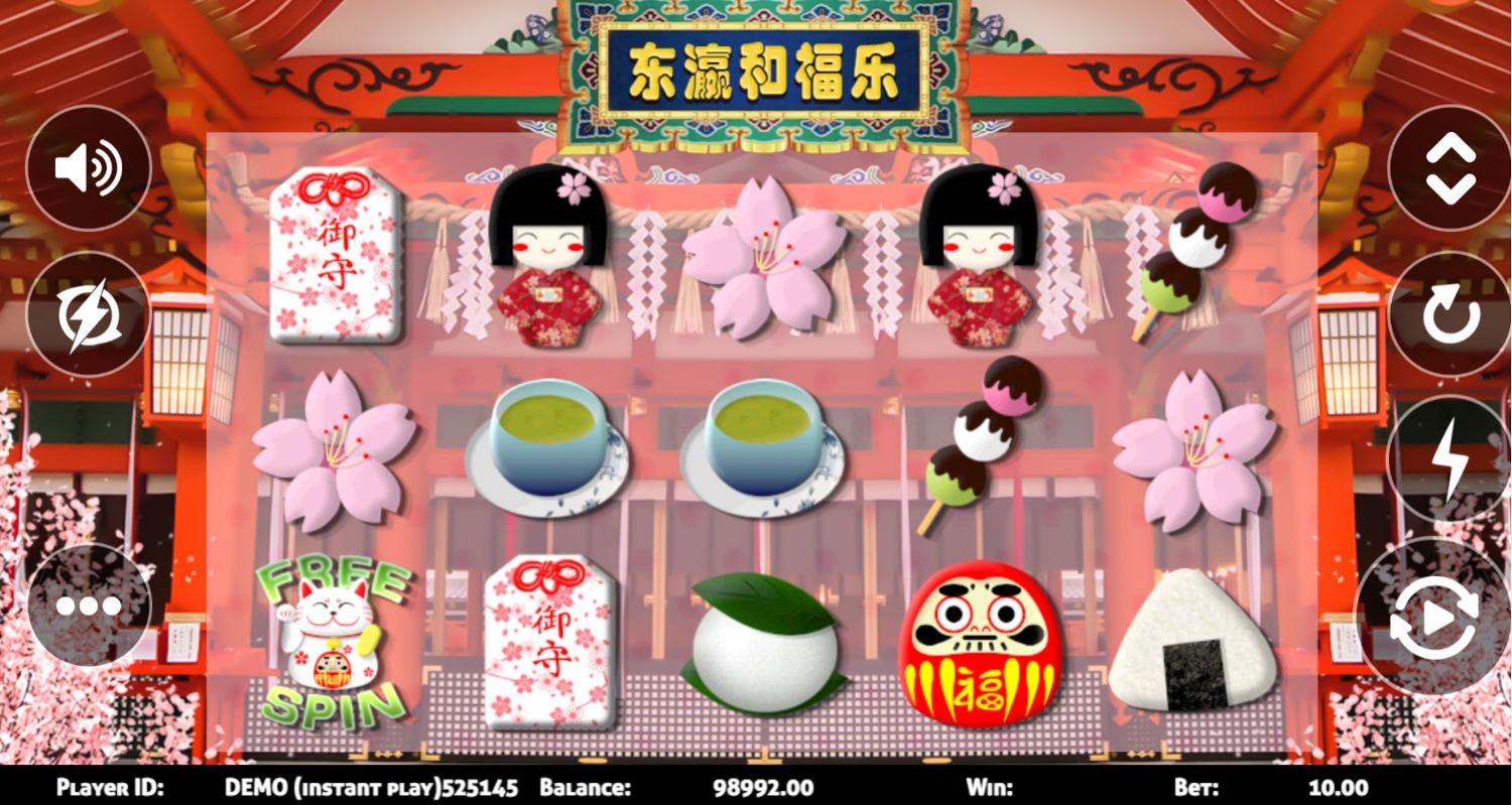 Japanese Fortune Slot Gameplay