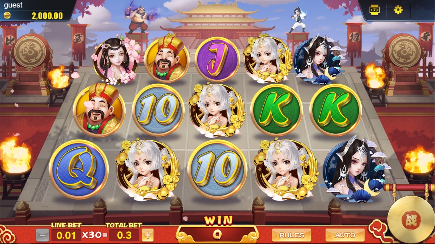 Joust for a Spouse Slot Gameplay