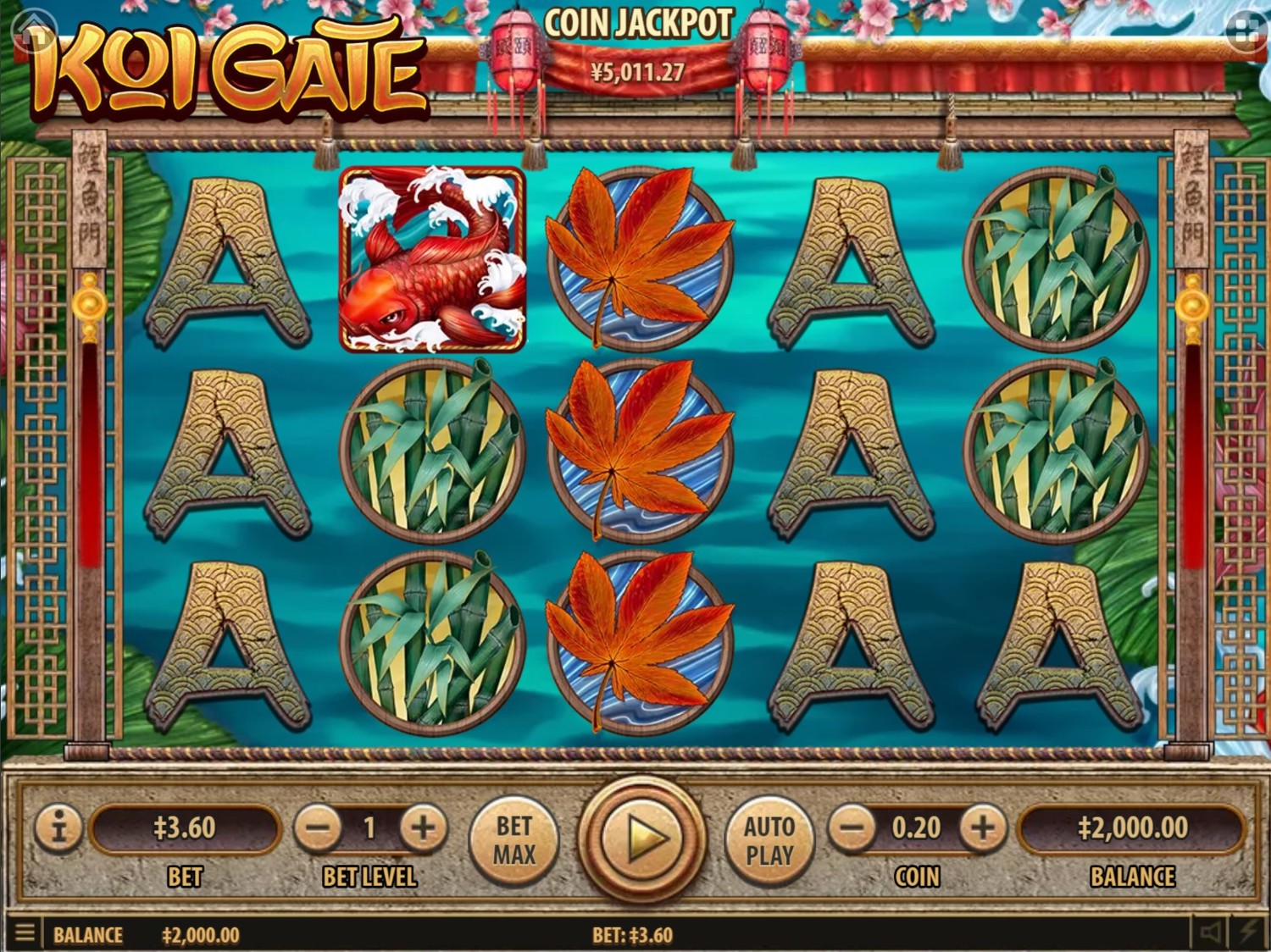 Koi Gate Slot Gameplay
