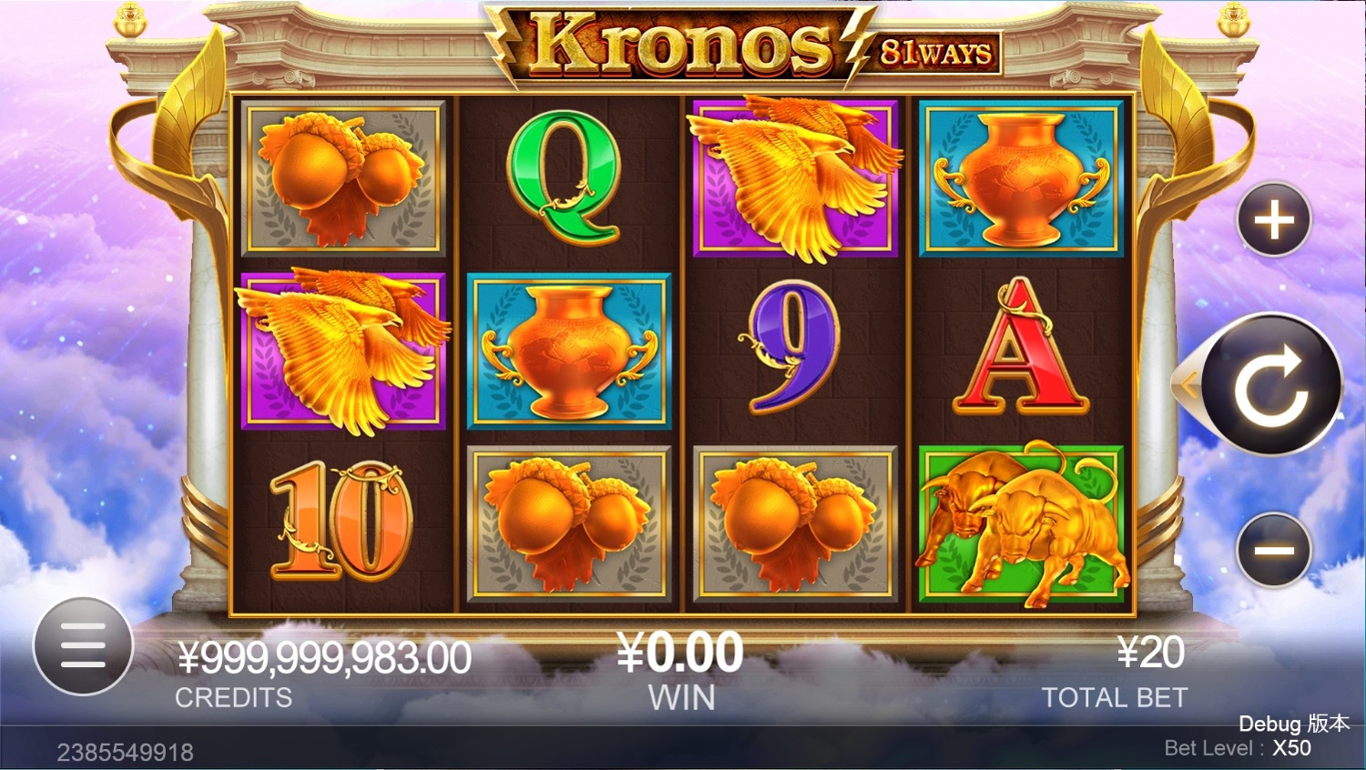 Kronos Slot Gameplay