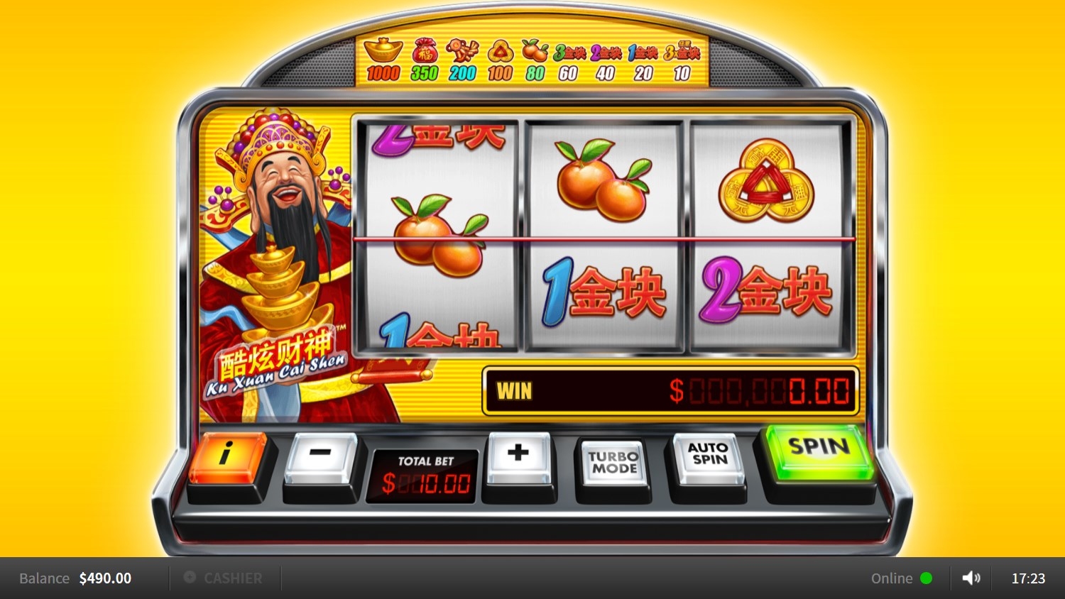 Ku Xuan Cai Shen Slot Gameplay