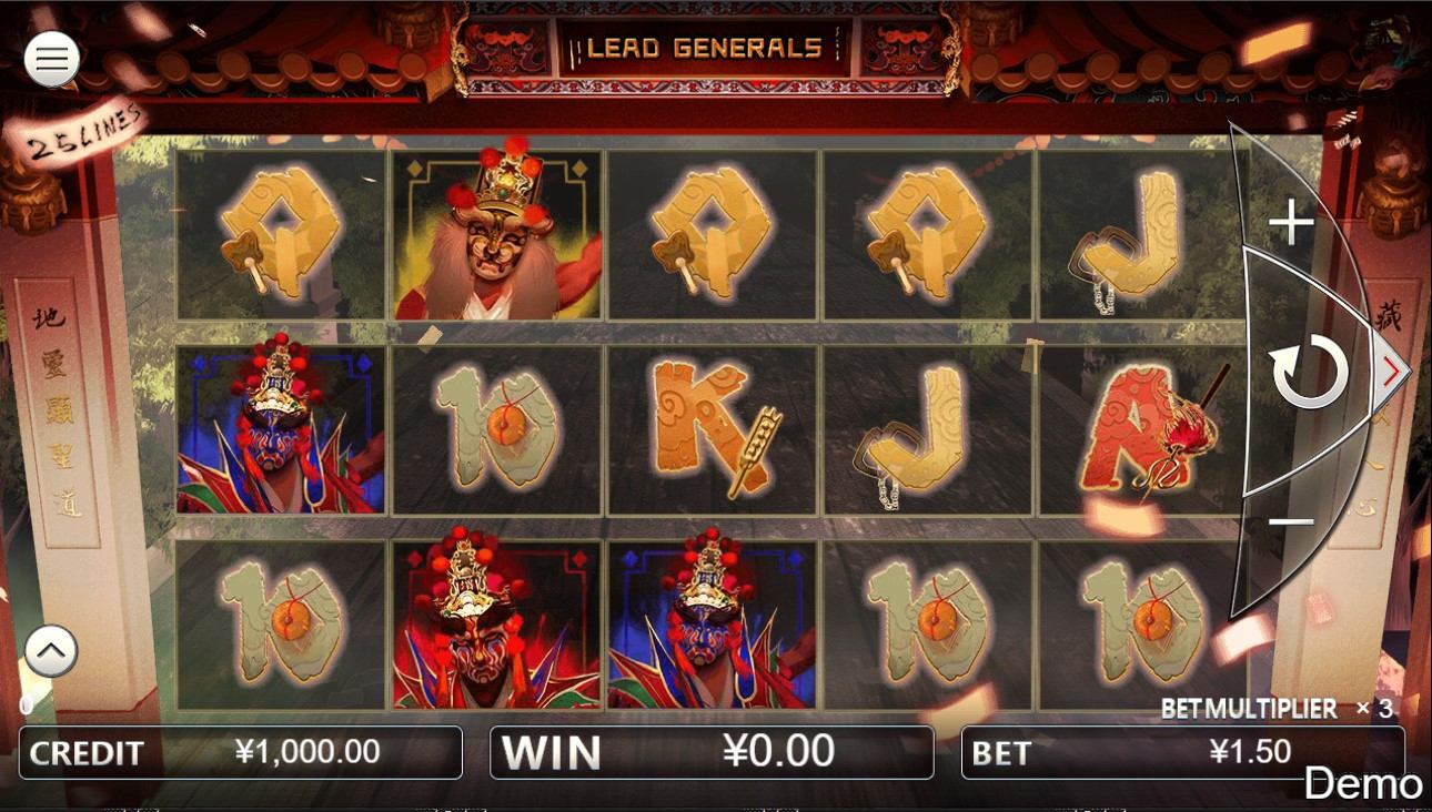 Lead Generals Slot Gameplay