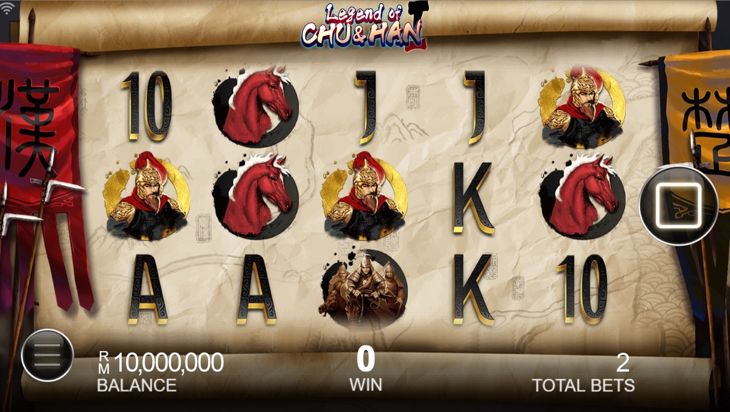 Legend of Chu & Han Slot Gameplay