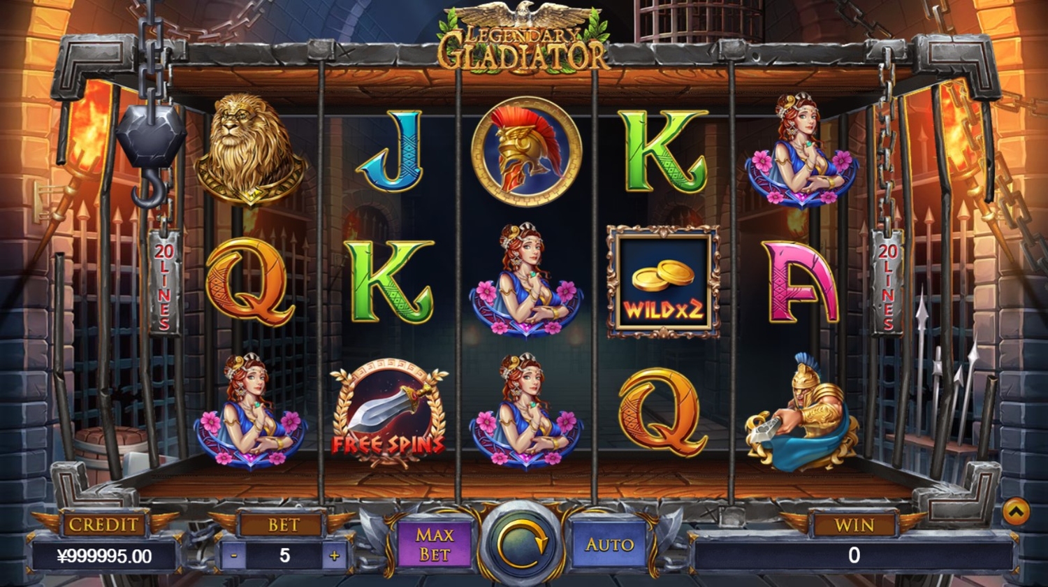 Legendary Gladiator Slot Gameplay