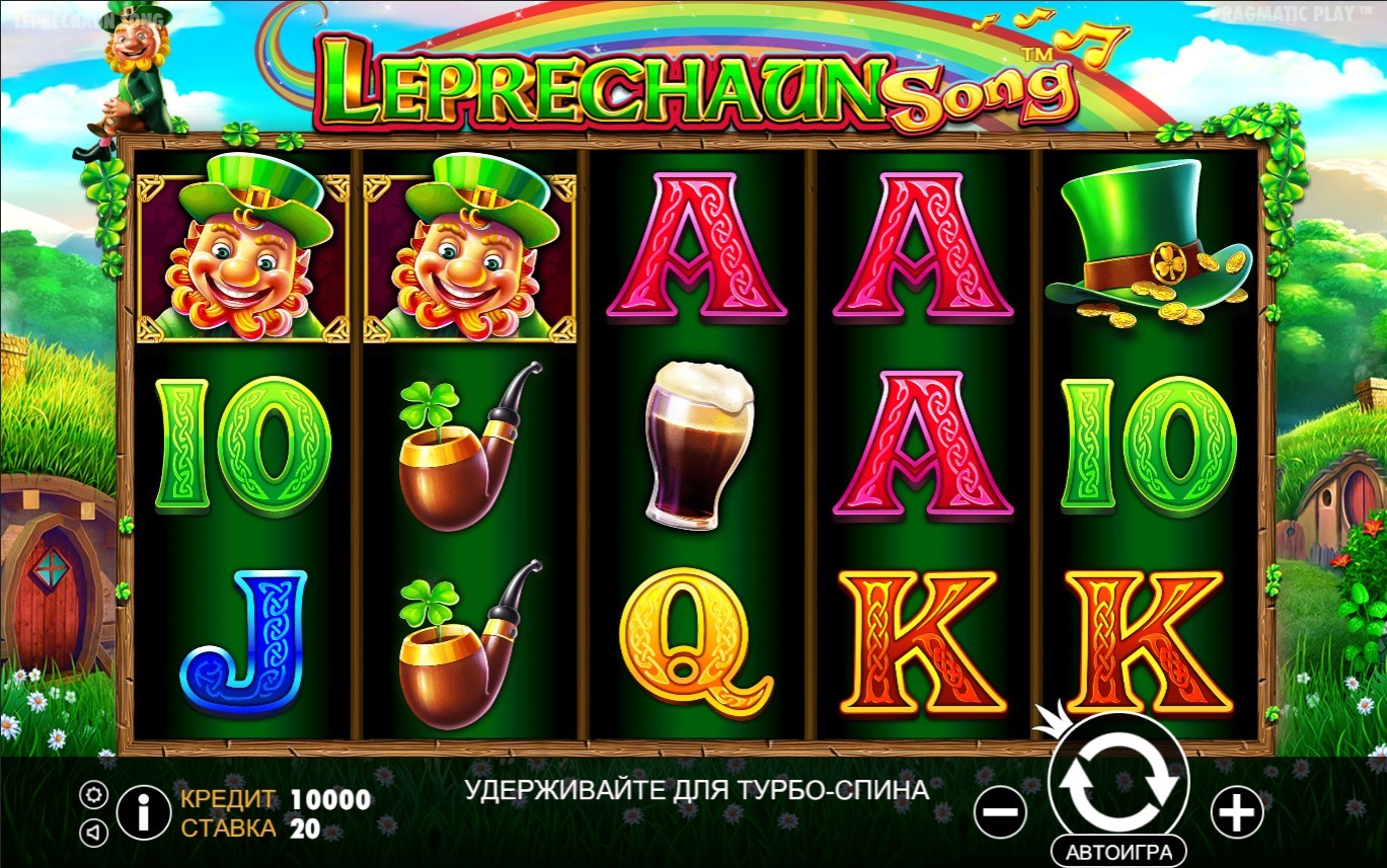 Leprechaun Song Slot Gameplay