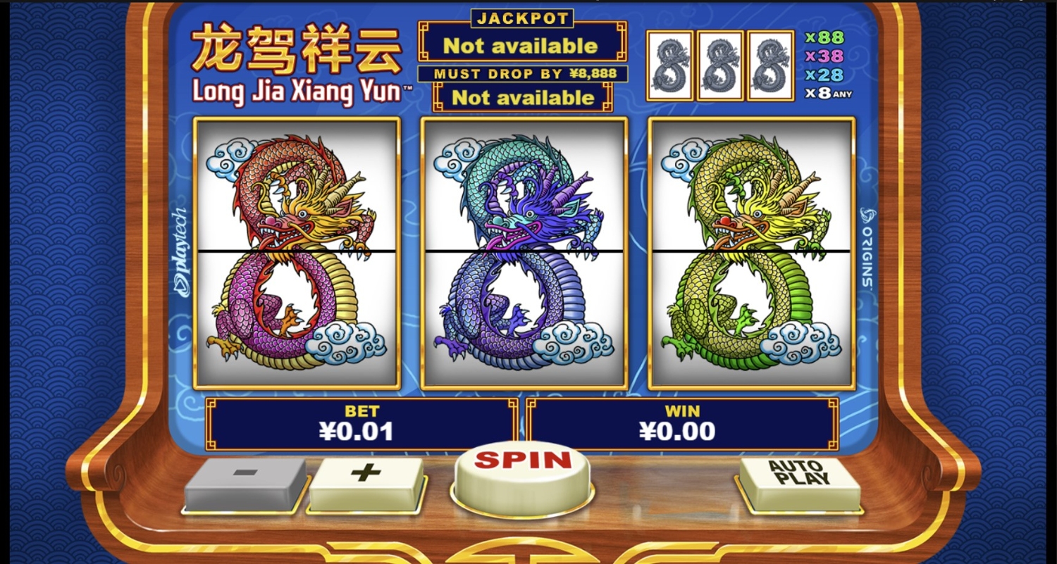 Long Jia Xiang Yun Slot Gameplay