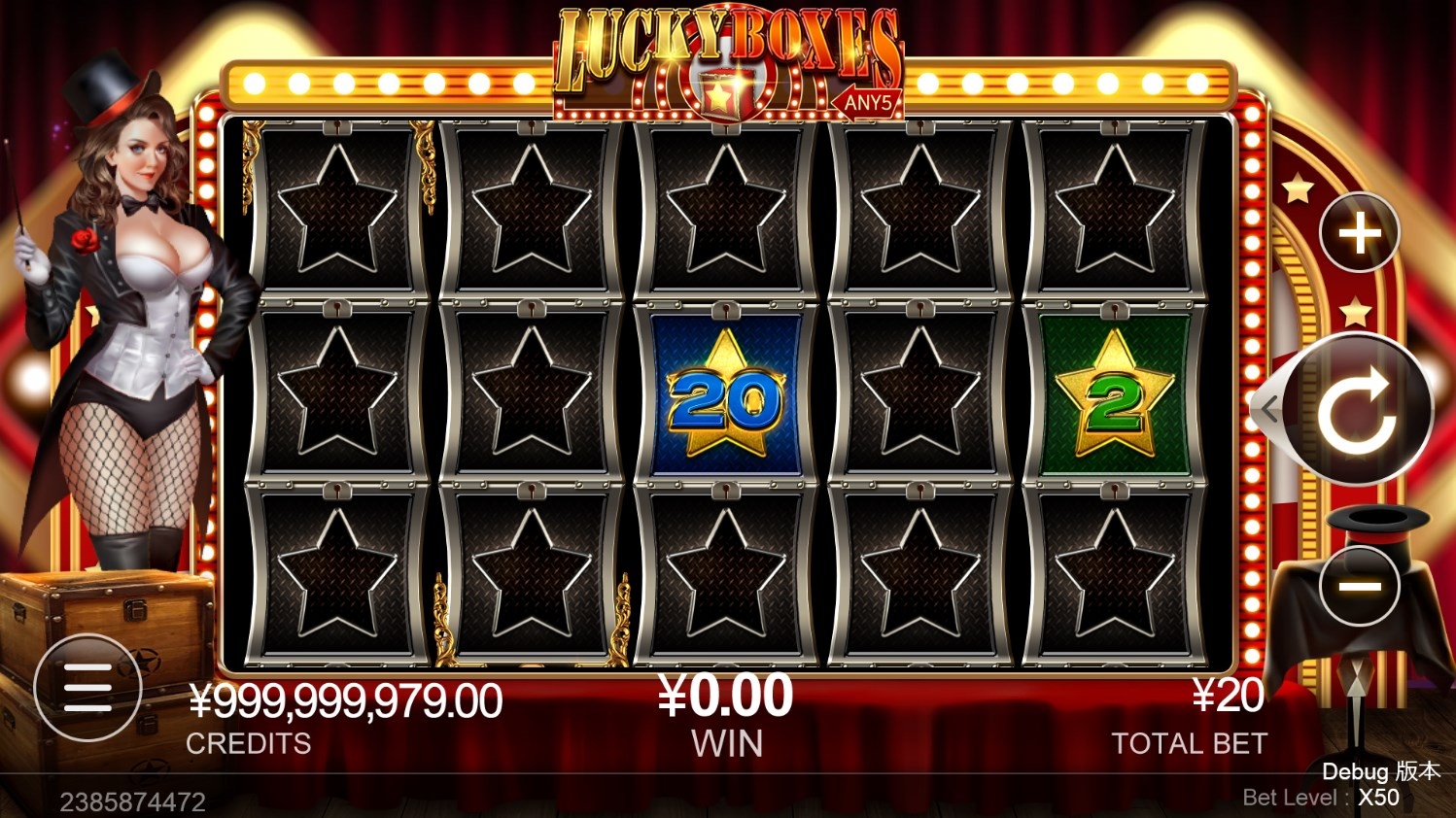 Lucky Boxes Slot Gameplay