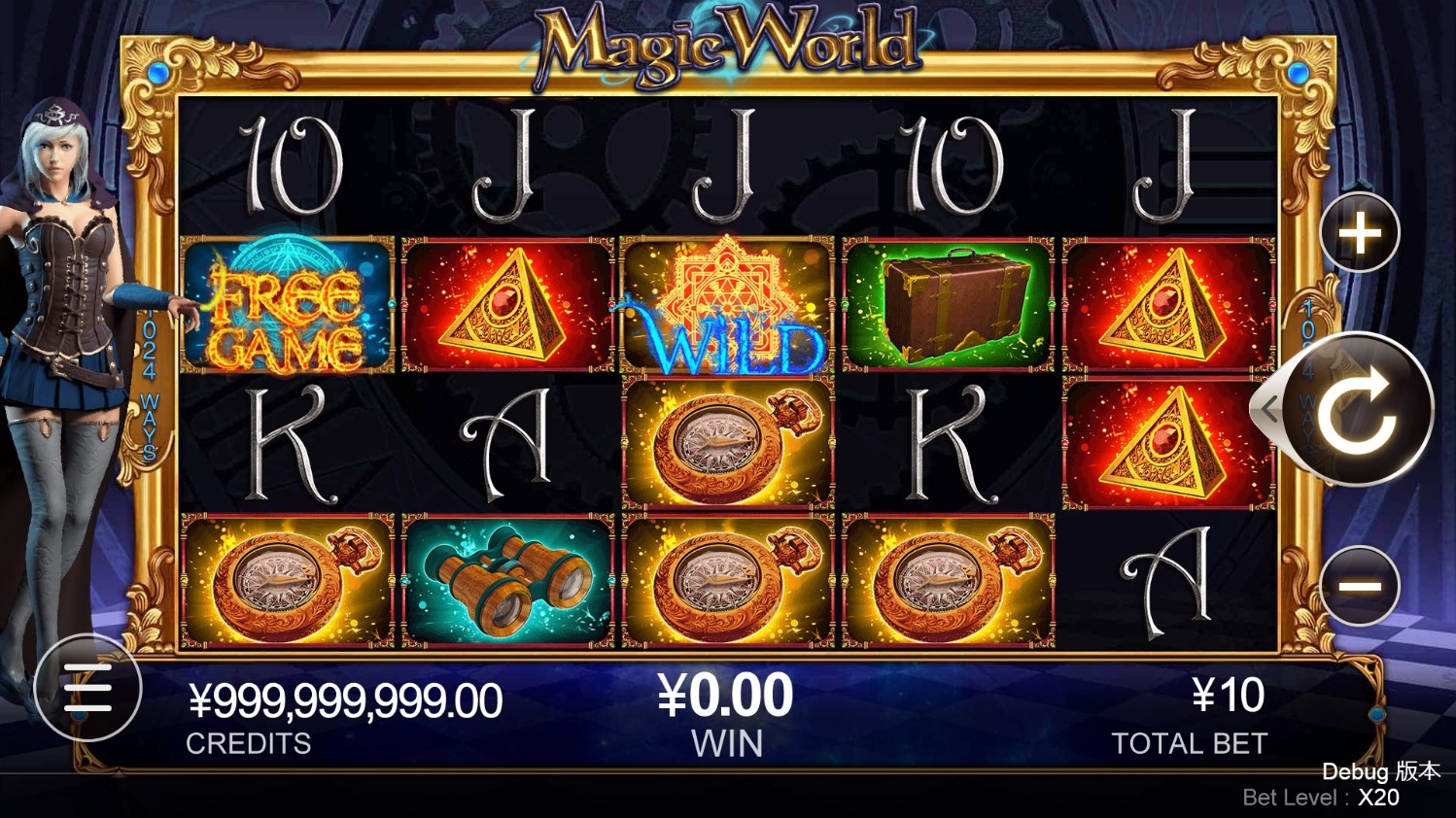 Magic World Slot Gameplay