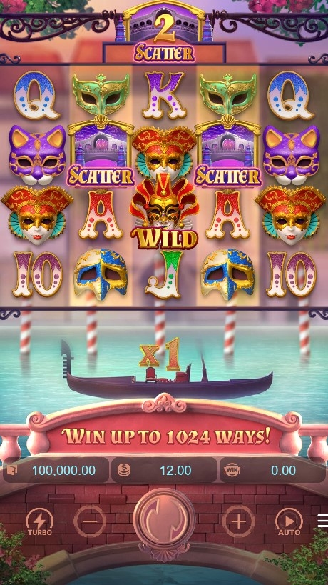 Mask Carnival Slot Gameplay
