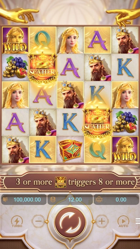 Midas Fortune Slot Gameplay