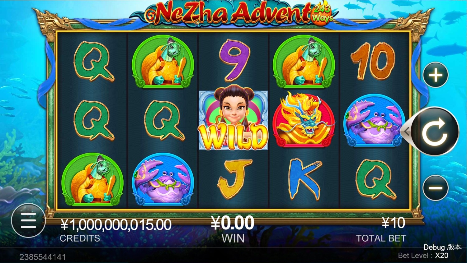 Ne Zha Advent Slot Gameplay