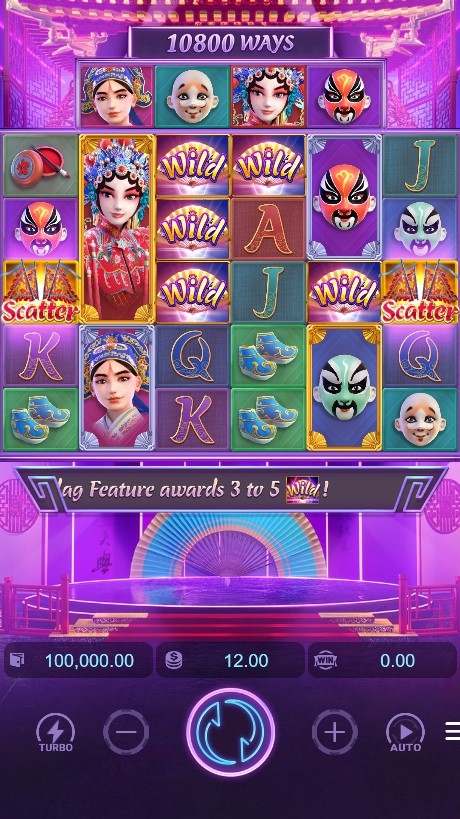 Opera Dynasty Slot Gameplay