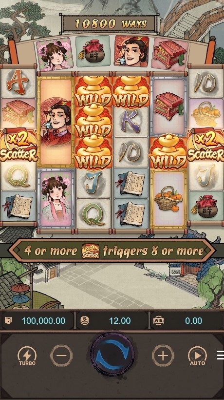 Oriental Prosperity Slot Gameplay