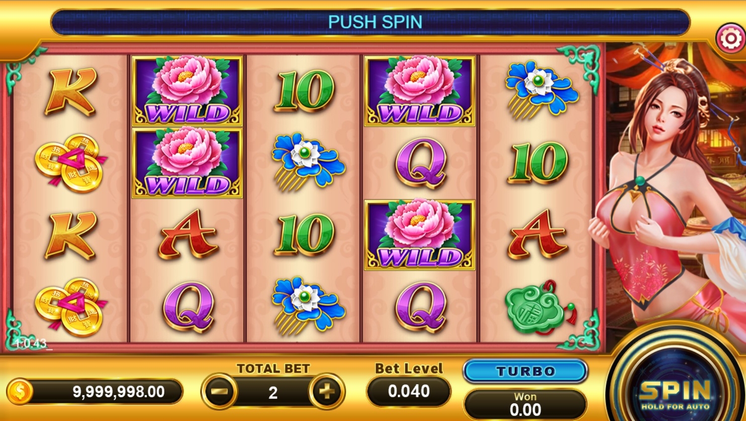 Peony Beauty Slot Gameplay