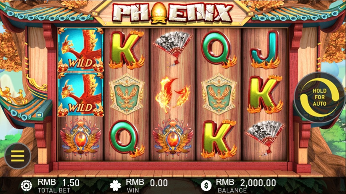 Phoenix Slot Gameplay