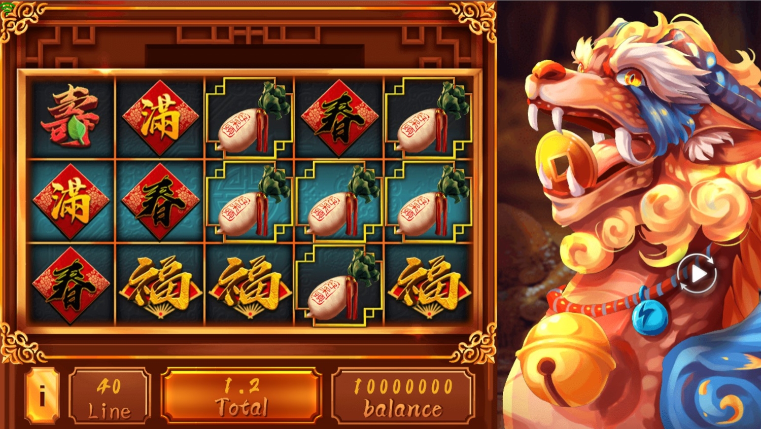 Pix-Xiu's Treasure House Slot Gameplay