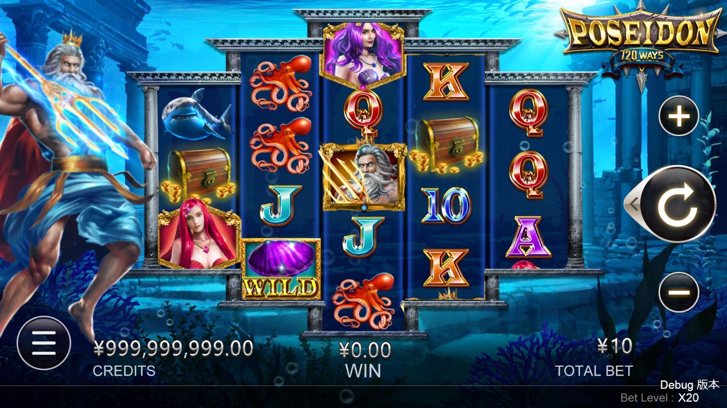 Poseidon Slot Gameplay