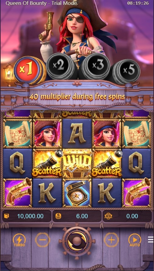 Queen of Bounty Slot Gameplay