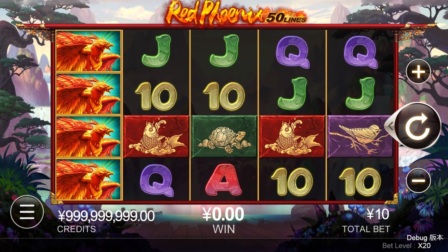 Red Phoenix Slot Gameplay