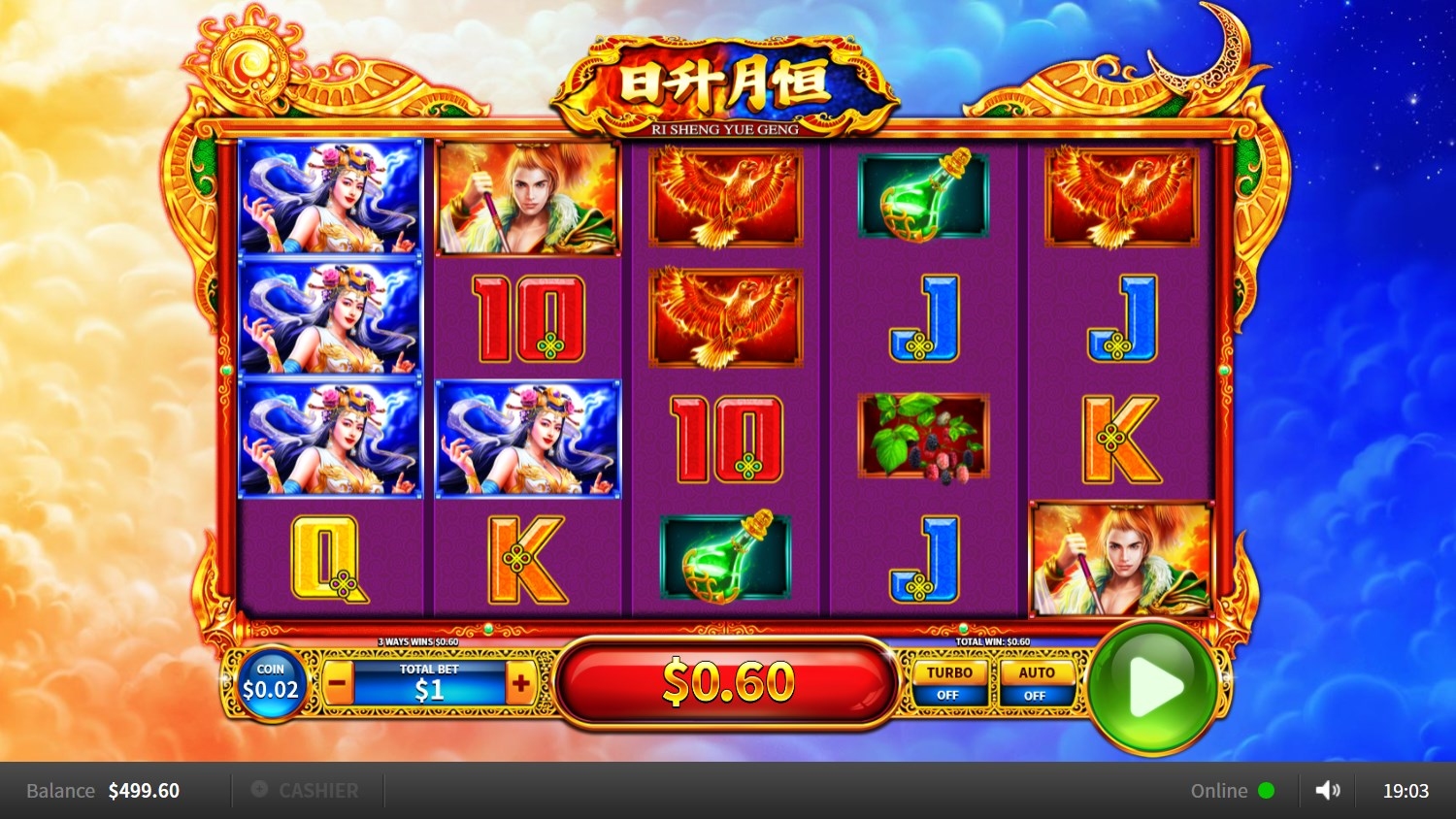 Ri Sheng Yue Geng Slot Gameplay