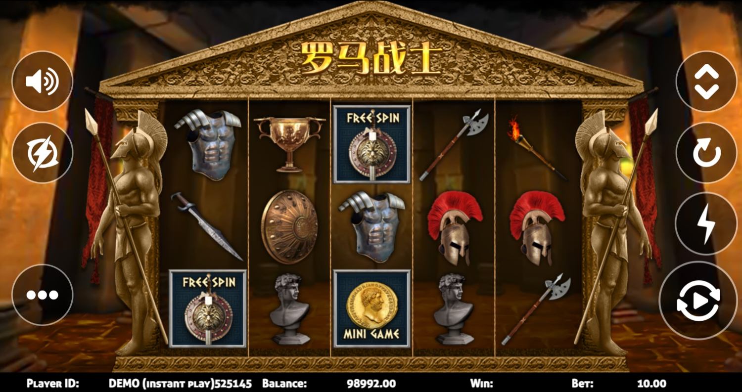 Rome Warrior Slot Gameplay