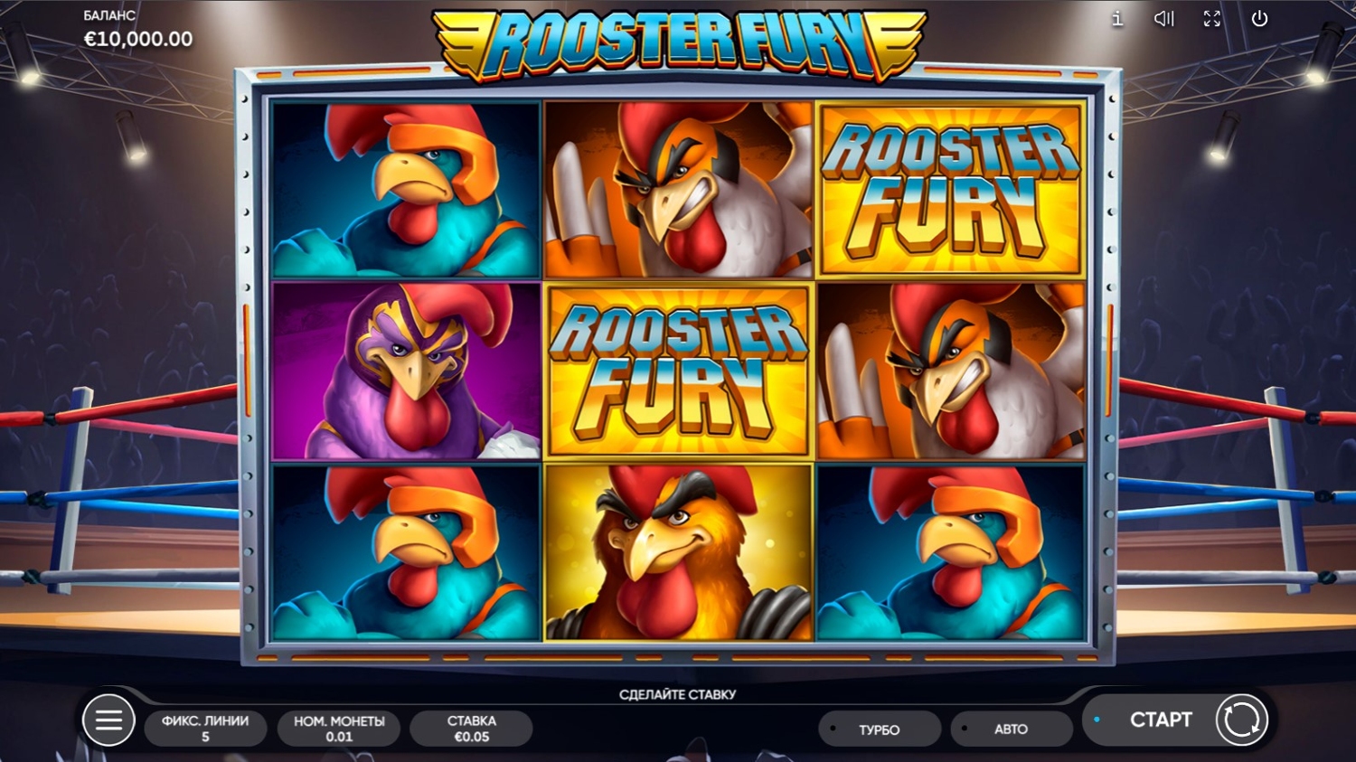 Rooster Fury Slot Gameplay