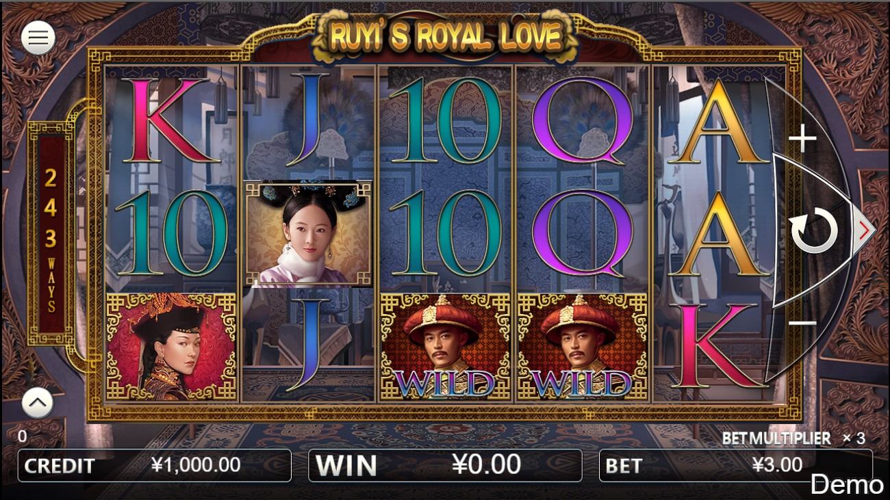 Ruyi's Royal Love Slot Gameplay