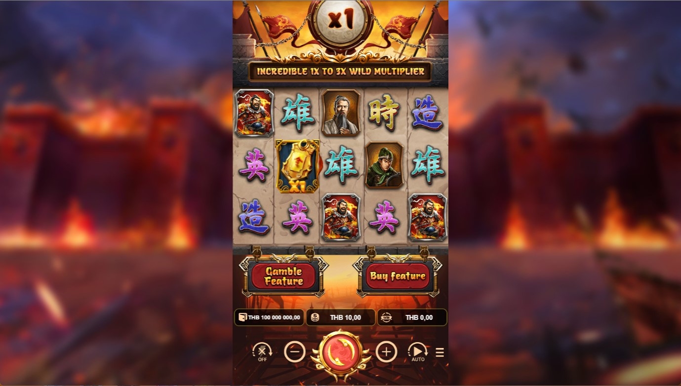 SanGuo Slot Gameplay