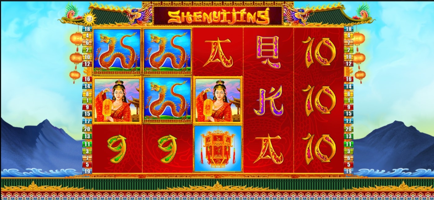 Shenyijing Slot Gameplay