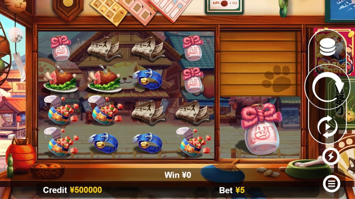 Shiba Store Slot Gameplay