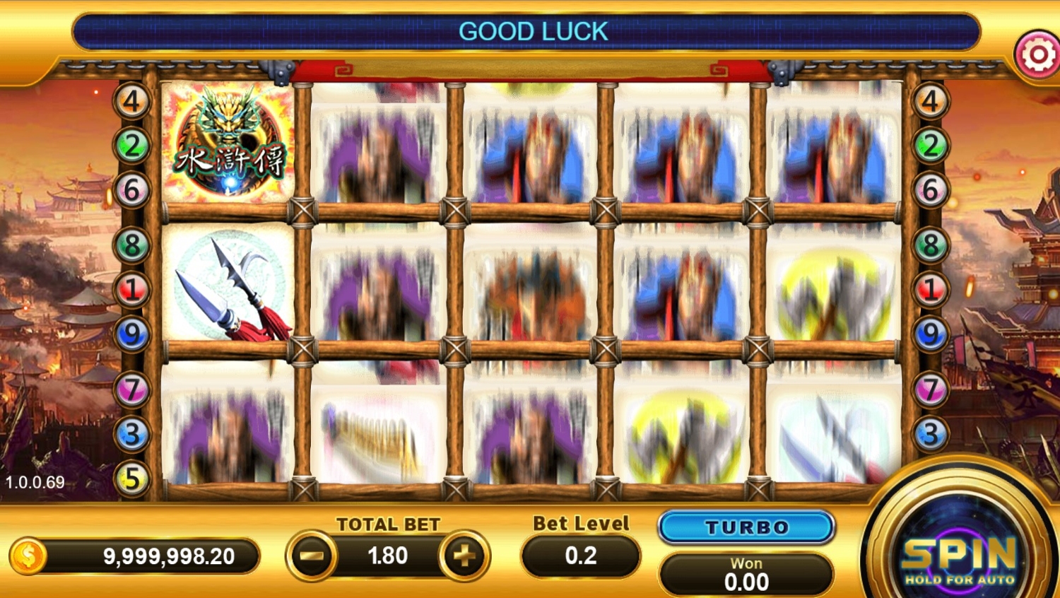 Shui-Hu Heroes Slot Gameplay