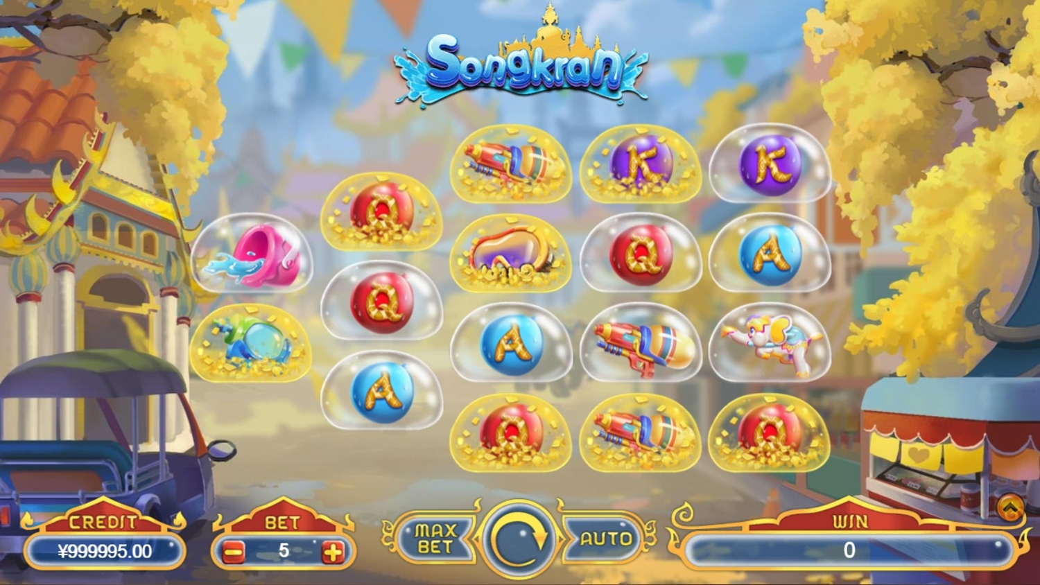 Songkran Slot Gameplay