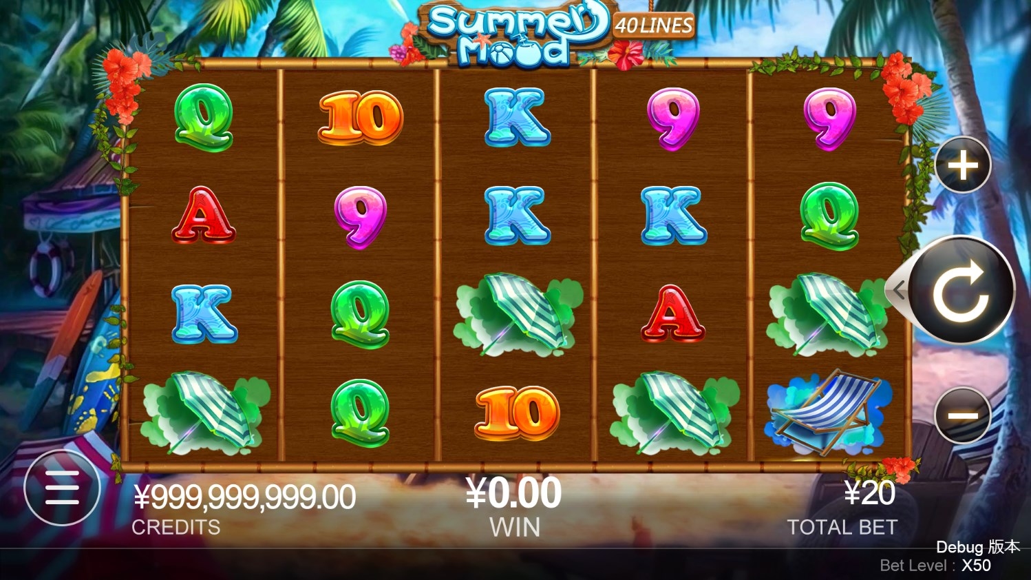 Summer Mood Slot Gameplay