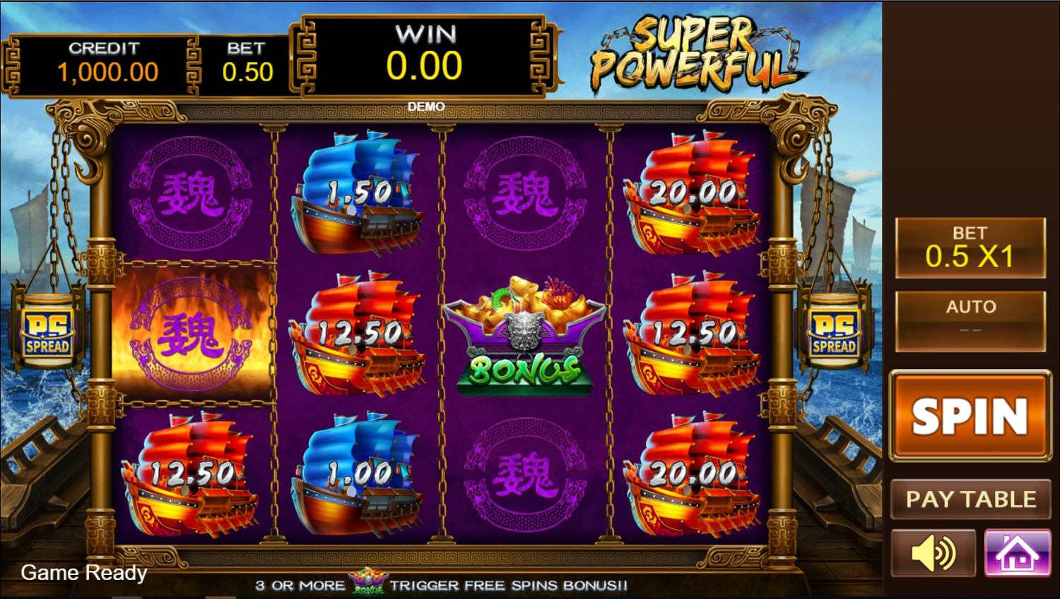 Super Powerful Slot Gameplay