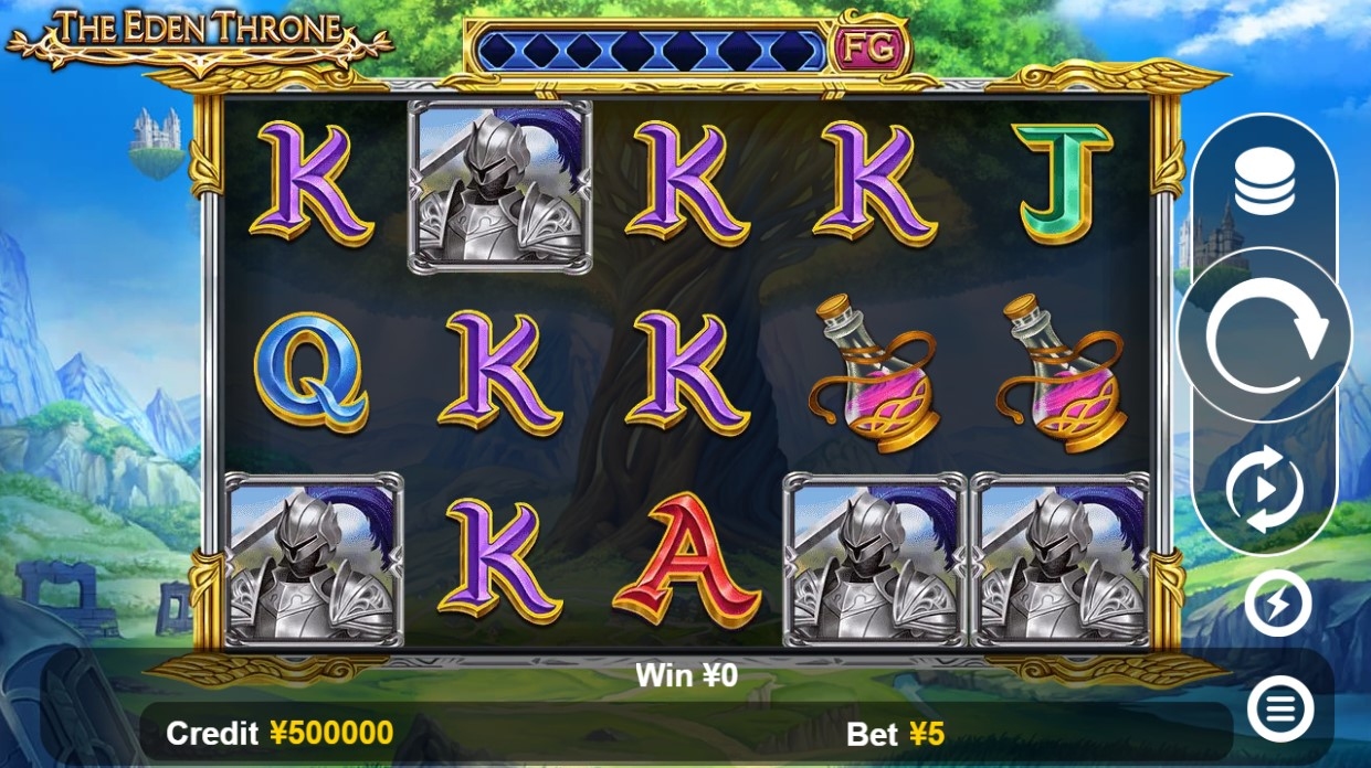 The Eden Throne Slot Gameplay